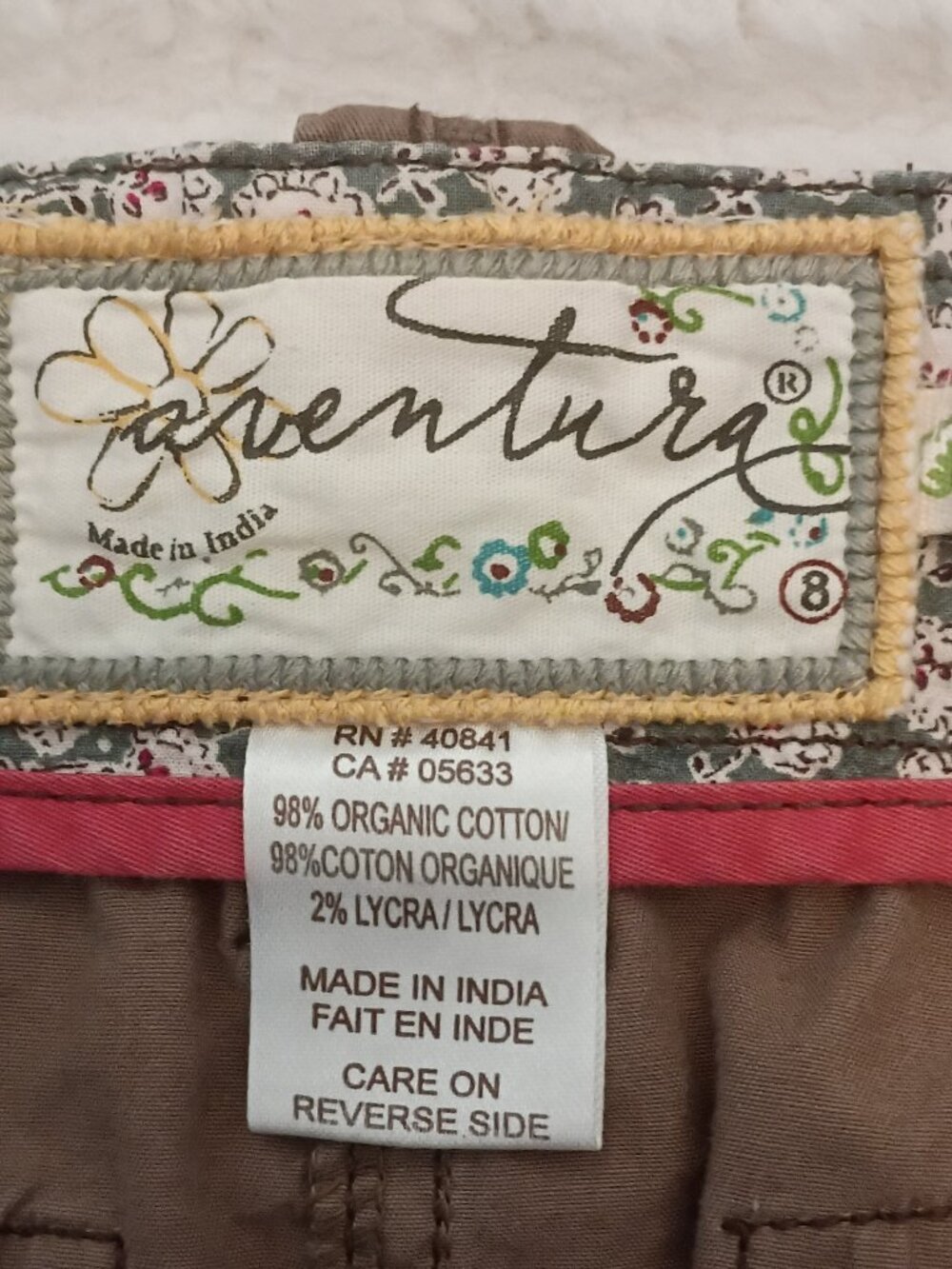 Aventura Skirt